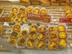-味多美蛋糕(六里桥店)