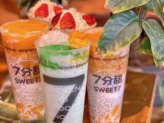 -7分甜(天津南开大悦城店)