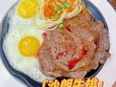 -豪客来牛排(红豆万花城店)