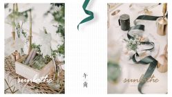 -婚礼美学