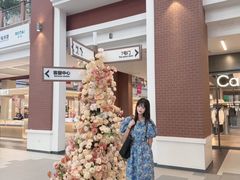 -王府井奥莱棋盘山小镇