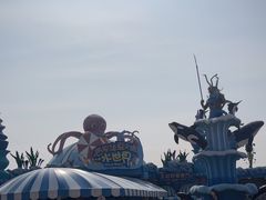 -华夏文旅海洋公园