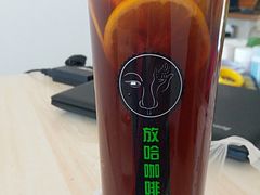 -放哈·甜醅子奶茶创造者(正宁路店)