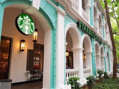 -星巴克臻选(广州沙面店)