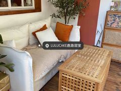 -LuluCake·路鹿蛋糕