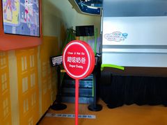 -中国宋庆龄青少年科技文化交流中心