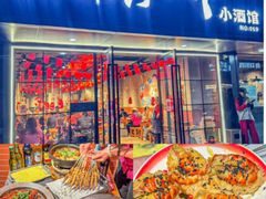 -东方一串·龙虾烧烤·特色烤鱼(柳州路店)