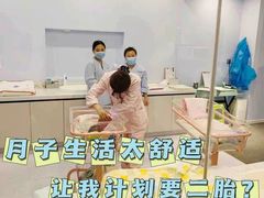 -优护佳月嫂育儿嫂中心(静安店)