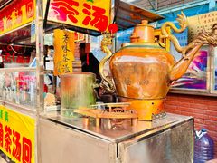 -伊兰津范儿