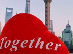 -上海港国际客运中心