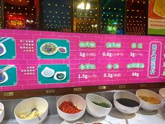 -大吉利潮汕鲜牛肉火锅(王府井店)