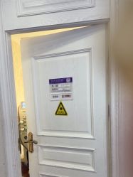 -武汉五洲整形外科医院