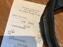-星巴克(武汉江夏中百广场店)
