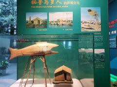 -中国湿地博物馆
