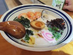 -岚山日式料理(郴州友阿国际广场店)