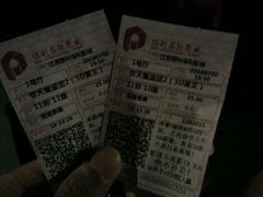 -保利国际影城(万家邻里店)