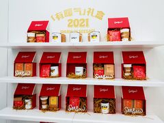 -Seesaw Coffee(上海国金中心店)
