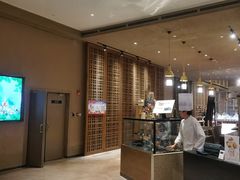 -九寨鲁能希尔顿度假酒店·開