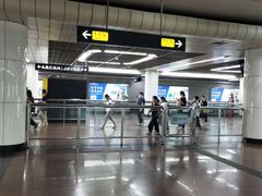 -公园前(地铁站)