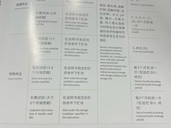 -广东省方志馆