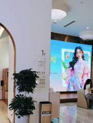 -深圳美莱医疗美容医院