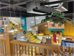 -呷湘厨·鱼汤捞饭·剁椒鱼头·辣椒炒肉(国家会展中心店)