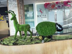 -大族广场Mall&More