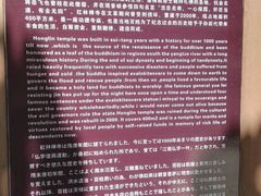 -浙北大峡谷