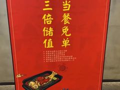 -亦庄创意生活广场