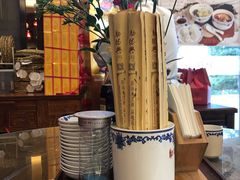 -勤德兴(湖滨路店)