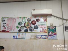 -谭老太正宗柳州螺狮粉(家和花园店)