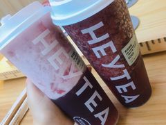 -喜茶(北京三里屯太古里店)