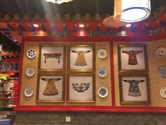 -吉祥春饼·烤鸭(国贸店)