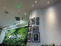 -Peet's 皮爷咖啡(杭州来福士店)