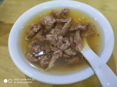 -好成财牛排馆(涂门街总店)