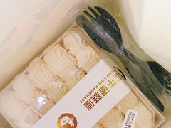 -欢牛蛋糕屋(萧山万象汇店)
