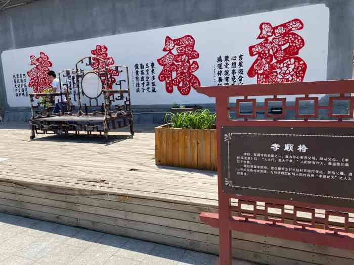 仙人洞素食文化民俗村-"这次到云南旅游,景点之一就是游览"仙人洞.