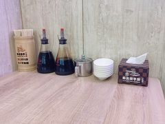 -喜饺东北饺子小酒馆