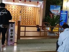 -极乐汇汗蒸会馆(杭州店)