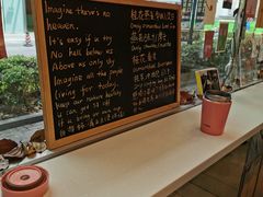 -Manner Coffee(大宁国际商业广场店)