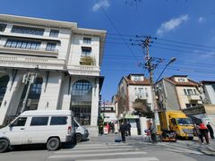 -衡山路(地铁站)