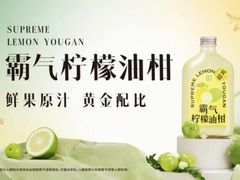 -奈雪的茶(振华商厦店)