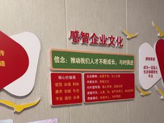 -感智盲人按摩·艾灸·肩颈SPA(岗厦店)