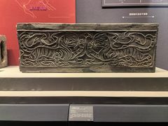 -北京大葆台遗址博物馆