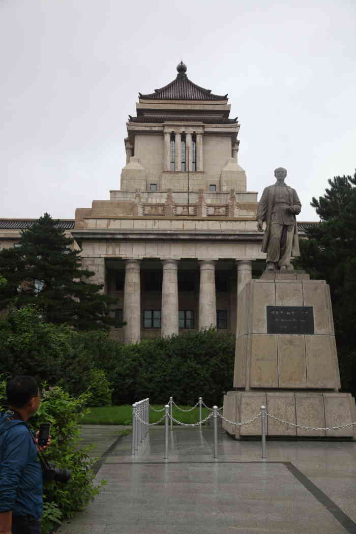 伪满洲国国务院旧址