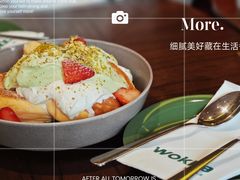 -WOKKA by艮上(中海环宇荟店)