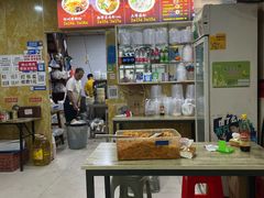 -吉庆桂林米粉·柳州螺蛳粉(港汇广场店)