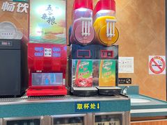 冰沙-萨莉亚意式餐厅(万嘉商业广场店)