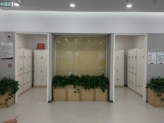 -美年大健康体检(美佳分院)