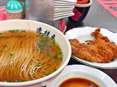 -逸桂禾面馆